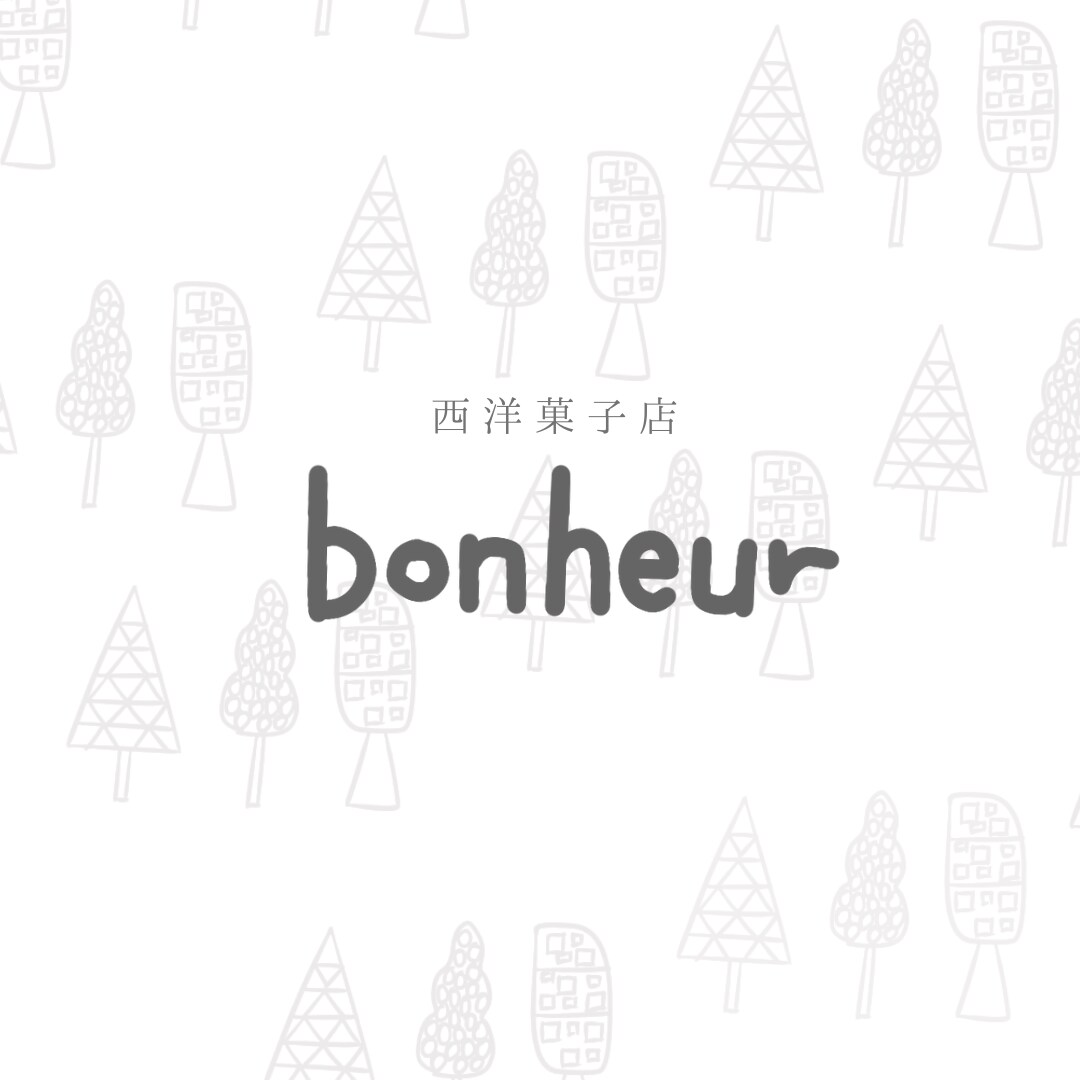 手書き文字・ロゴ作ります 手書きならではの特別感・温かみのあるロゴを作成しませんか？ イメージ4