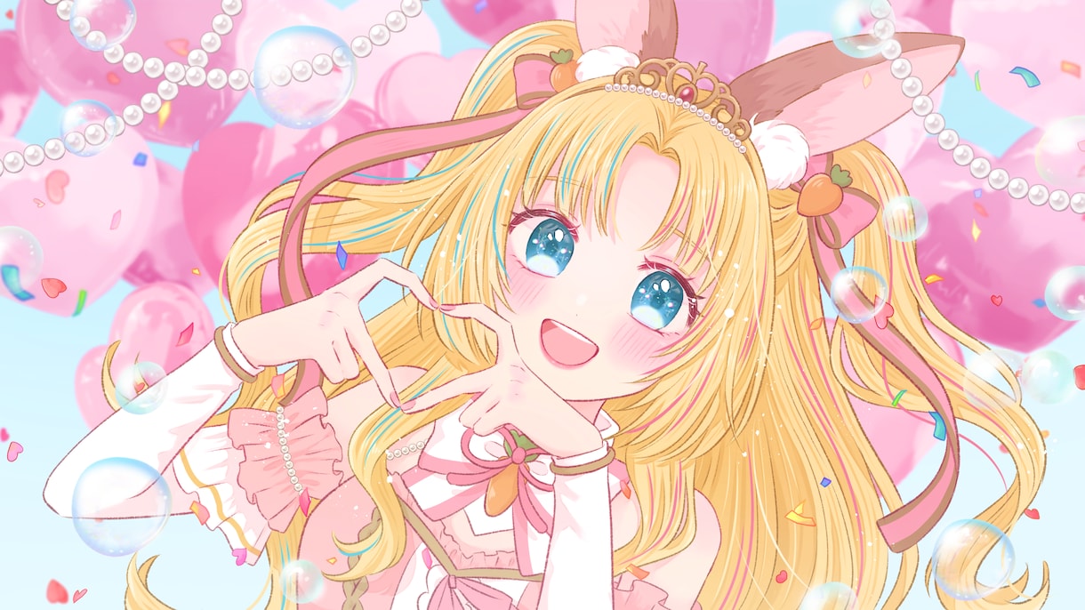 きらきら多幸感溢れるイラストをお届けします 全身でもお顔のアップでも◎可愛く仕上げます！ イメージ1