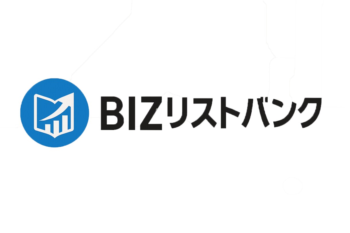 スナック（飲食店）の営業リストを提供します 全国80000件のスナック（店舗名・住所・電話番号） イメージ2