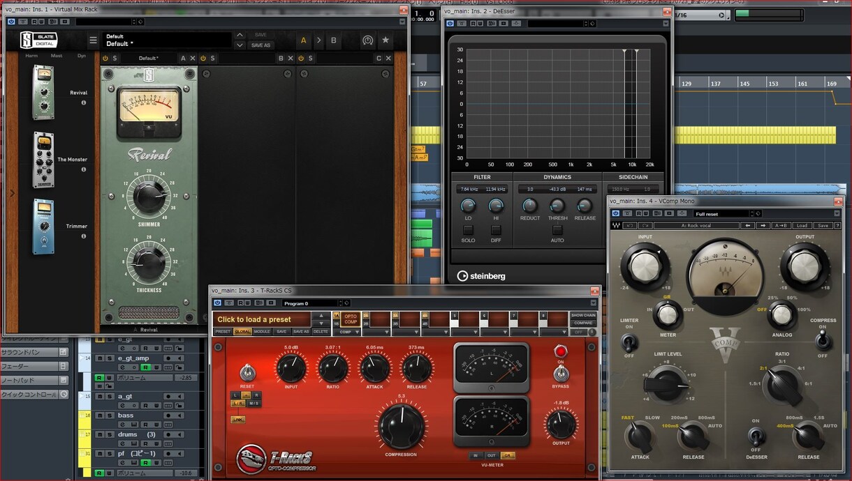 ボカロ曲・DTM制作のマルチトラックMIX致します ミックスがお困りの方！迅速かつ丁寧にミックス致します！ イメージ2