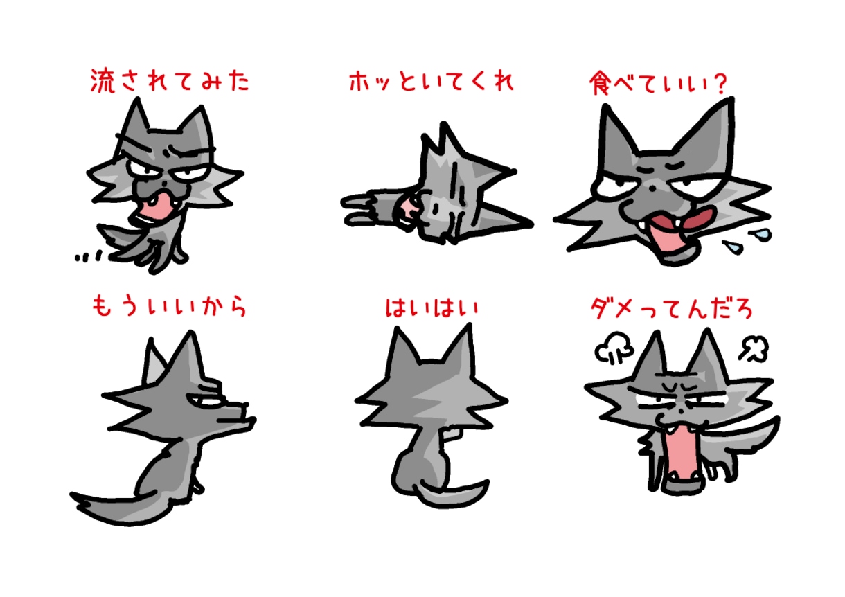 申し訳ございません。こちらは休止中でございますます アイディアを即具現化したい方向けサービスです。 イメージ3