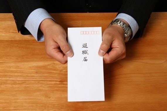 転職のアドバイスと心のサポートをします 転職したくてもできないそんな人のお助けをします！ イメージ1
