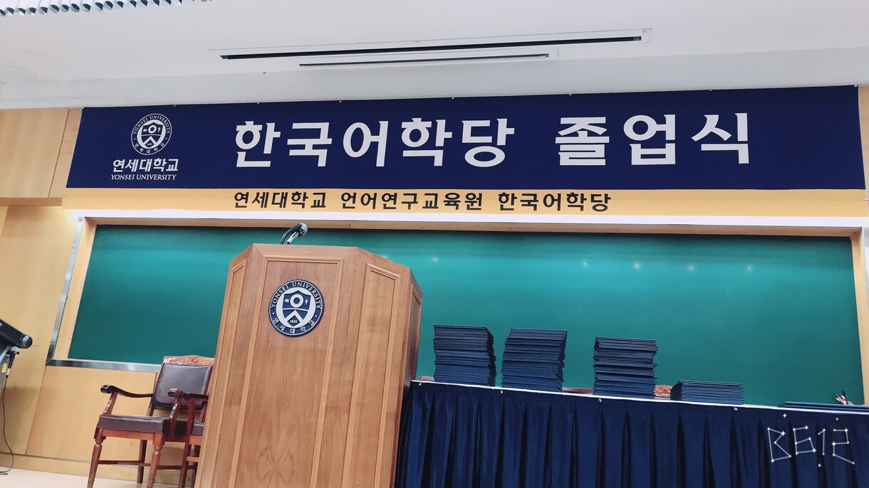 韓国語⇄日本語へ翻訳・添削お手伝いいたします 文字数制限等ございません。何でもご相談ください！ イメージ1