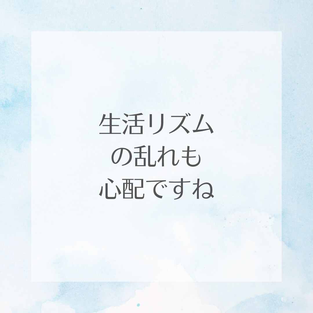 不登校の中高生に平日の朝・昼オンライン授業します 不登校の生活リズム改善、勉強の不安解消、受験対策に役立ちます イメージ3