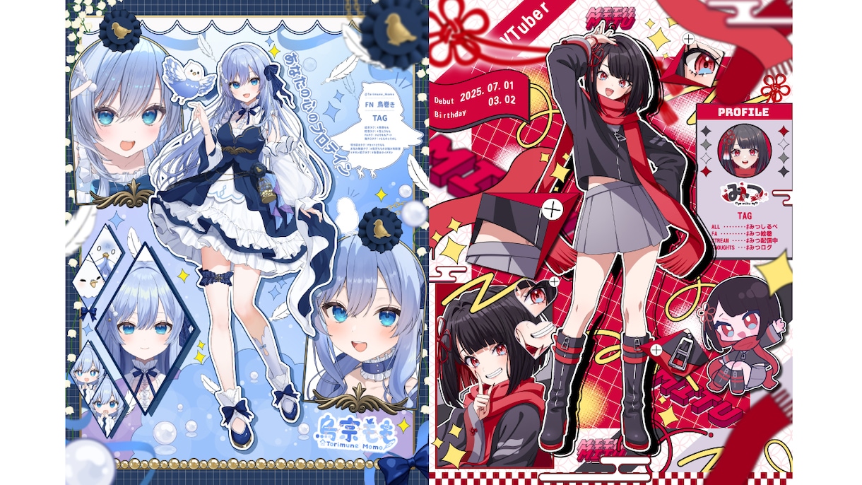 VTuberさんの宣伝画像を作ります 自分の存在をアピールしてみませんか？ イメージ1