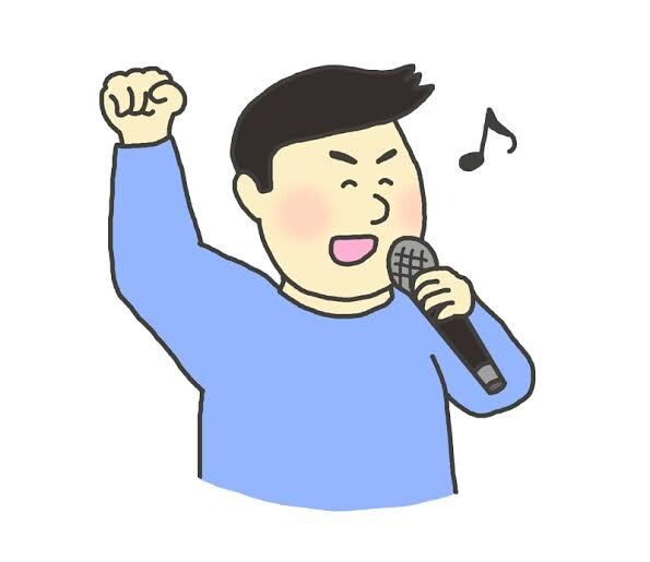 ボイトレ!!あなたの歌、添削します 歌っている動画やボイスメモなど送っていただいた歌を添削します イメージ2