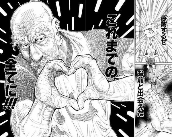 理気風水であなたのこれからの流れを鑑ます 私が伝えるのは勝負時(仕事、恋愛)についてが主になります イメージ1