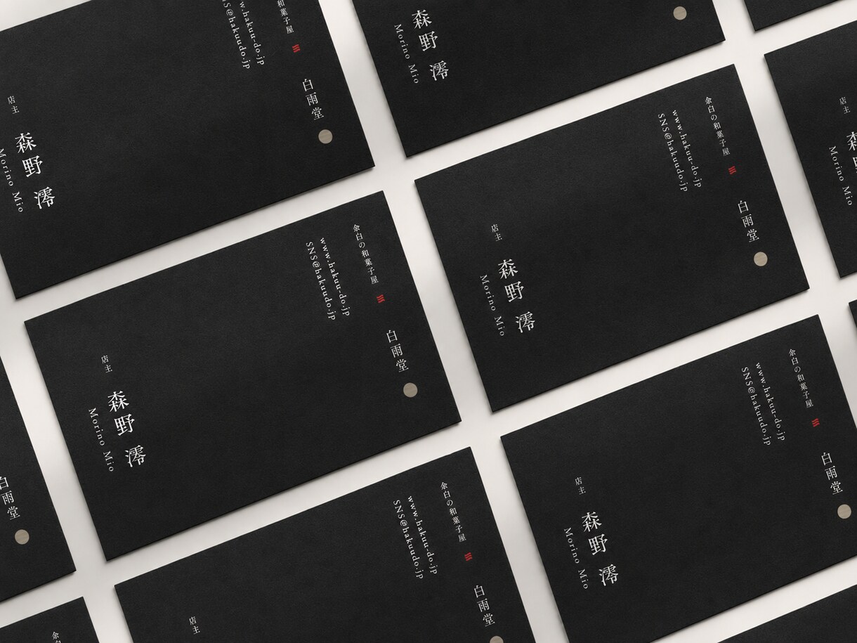 印象に残るミニマルな名刺を制作します 余白と情報を整える、上品な名刺デザイン イメージ2