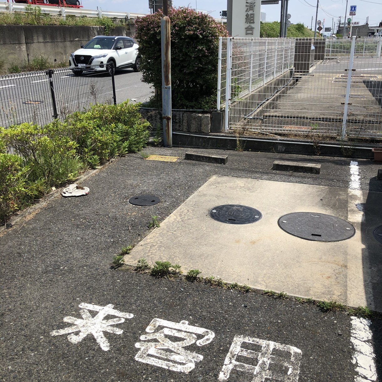 会社や個人様の玄関と出荷場が綺麗なる様に提案します 職場や作業場をスッキリ仕事の効率化を提案します イメージ1