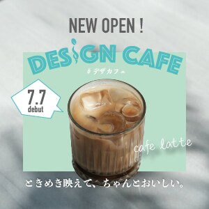あなたの想いをバナーデザインで伝えます 多種多様なリクエストに応えられます。 イメージ7