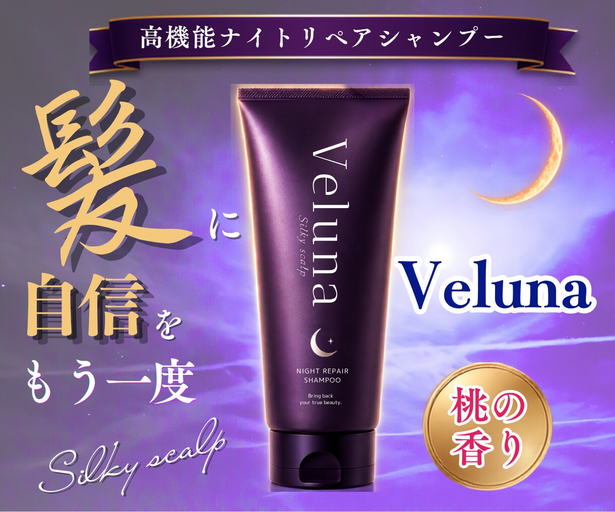 3名様限定！1500円でWebバナーを制作をします 広告バナー・SNS画像・ヘッダー画像を丁寧にデザインします。 イメージ5