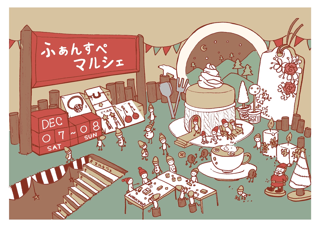 人の目が引けるゆる可愛いイラストや俯瞰図を描きます 挿絵　ウェルカムボード　バナー　似顔絵　ハガキ　プレゼント イメージ2