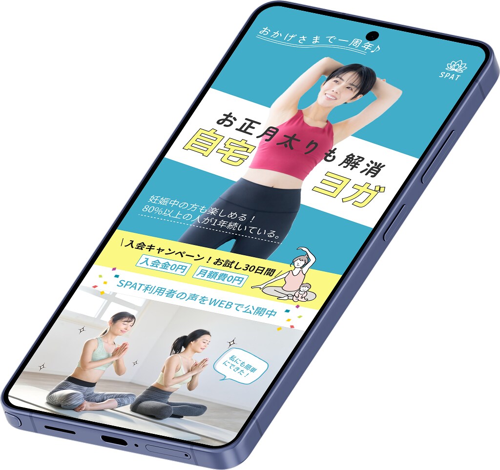 修正回数無制限！高品質なバナーを作成します バナー/ヘッダー/EC商品画像/LP制作 イメージ10