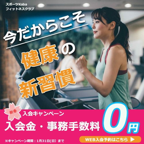 女性向けデザイン！バナー・SNS商品画像制作します 高品質◎バナー/ブログ/Instagram/WEB画像制作 イメージ6