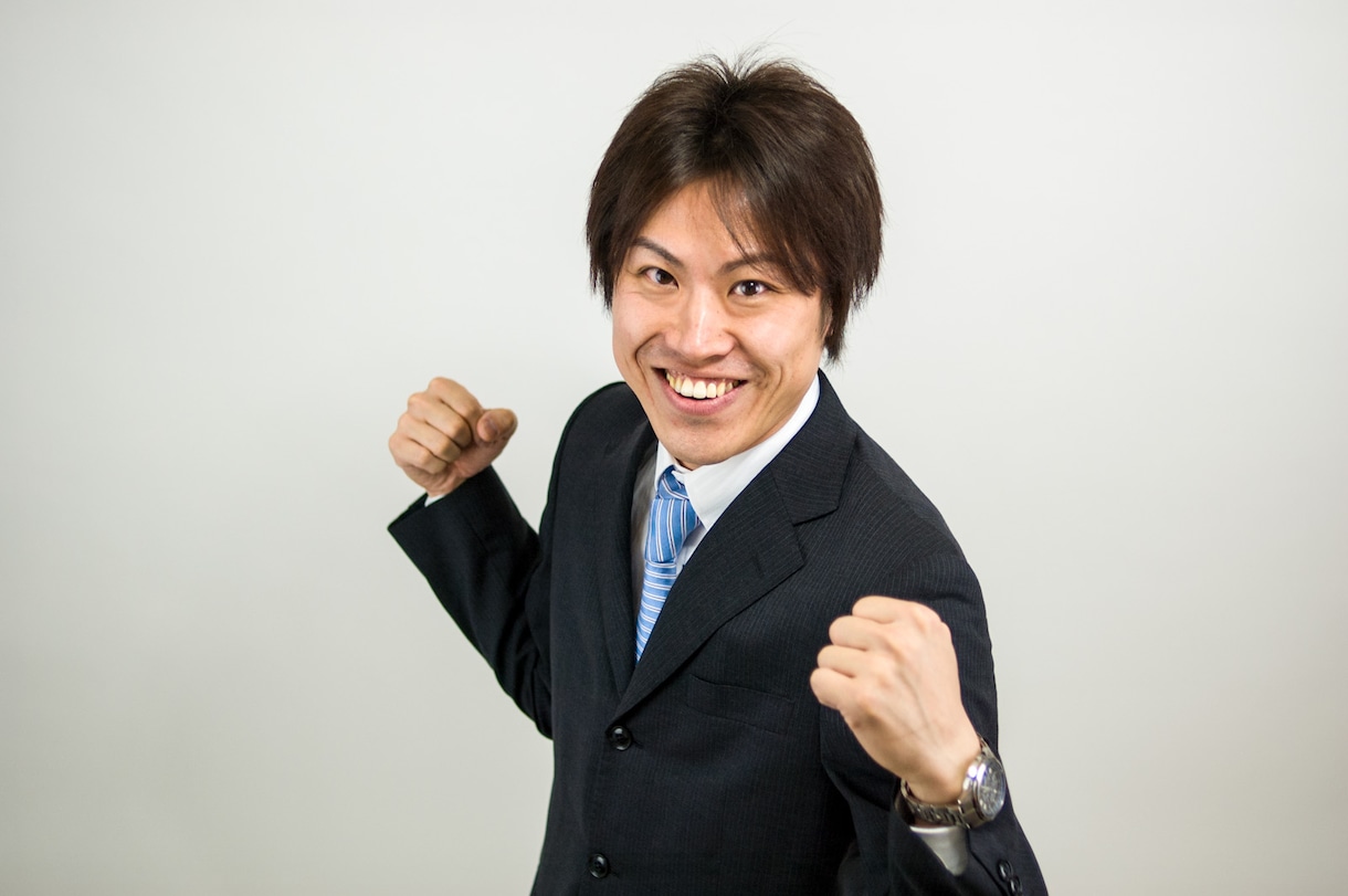就活成功！適職鑑定 イメージ1