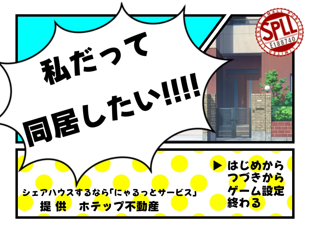 TRPGトレーラーデザインます シナリオに合わせたトレーラーを イメージ2