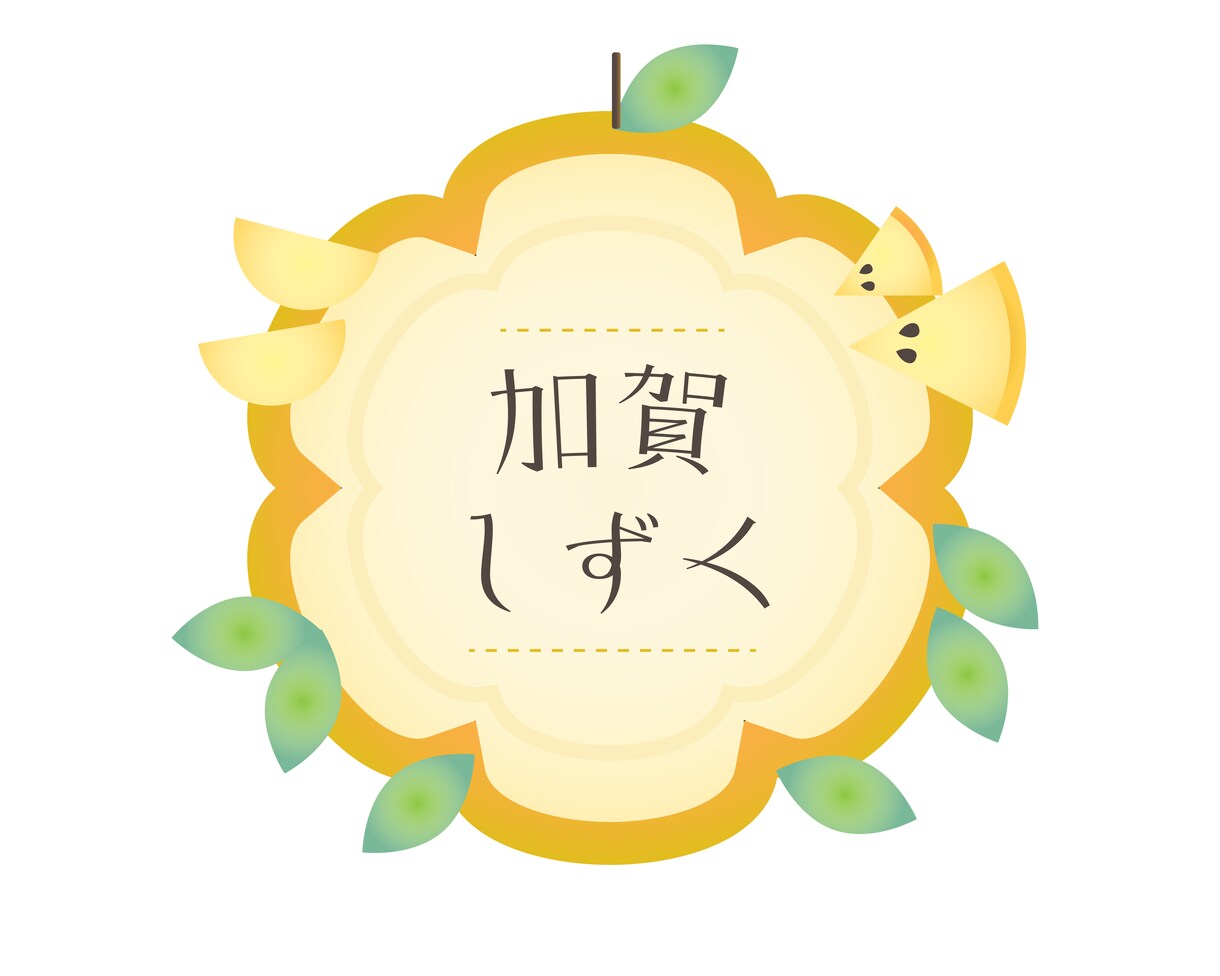 商用可！「動く」ロゴ制作Vtuber名前等作ります お名前・企画や歌ってみた、同人作品のタイトルロゴなどに☆ イメージ5