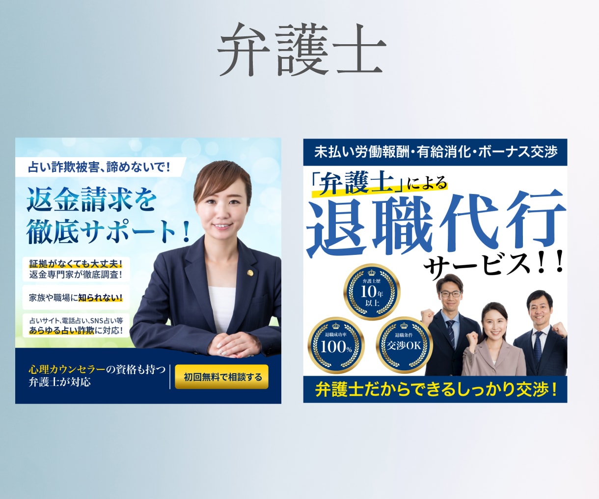 バナーデザインやWEB画像デザインします ご希望のテイストに沿ったバナーを提供します イメージ5