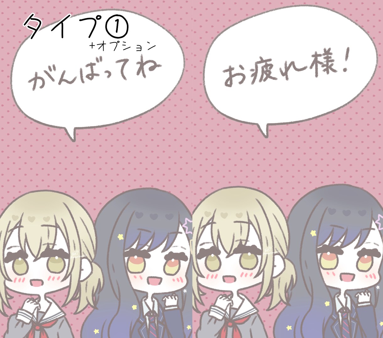 あなただけの壁紙を描けます スマホやタブレットなどで使える壁紙を作成できます！ イメージ4