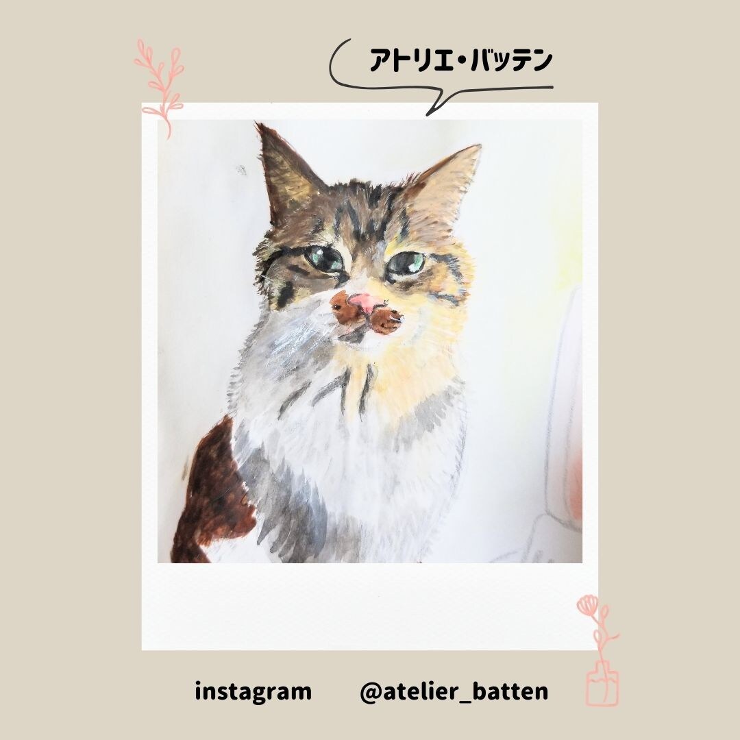 ペットの似顔絵描きます オーダーメイドでペットの似顔絵を水彩画で提供します。 イメージ4