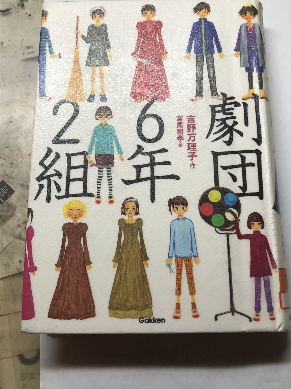 泣きたいほどおすすめ本紹介します 年間360冊以上の読書家の自分があなたにおすすめの本紹介 イメージ3