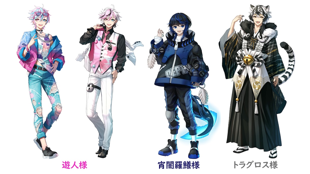 Vtuber、配信者向けキャラデザ制作します Vtuber、IRIAMなどキャラデザイラストを制作！ イメージ6