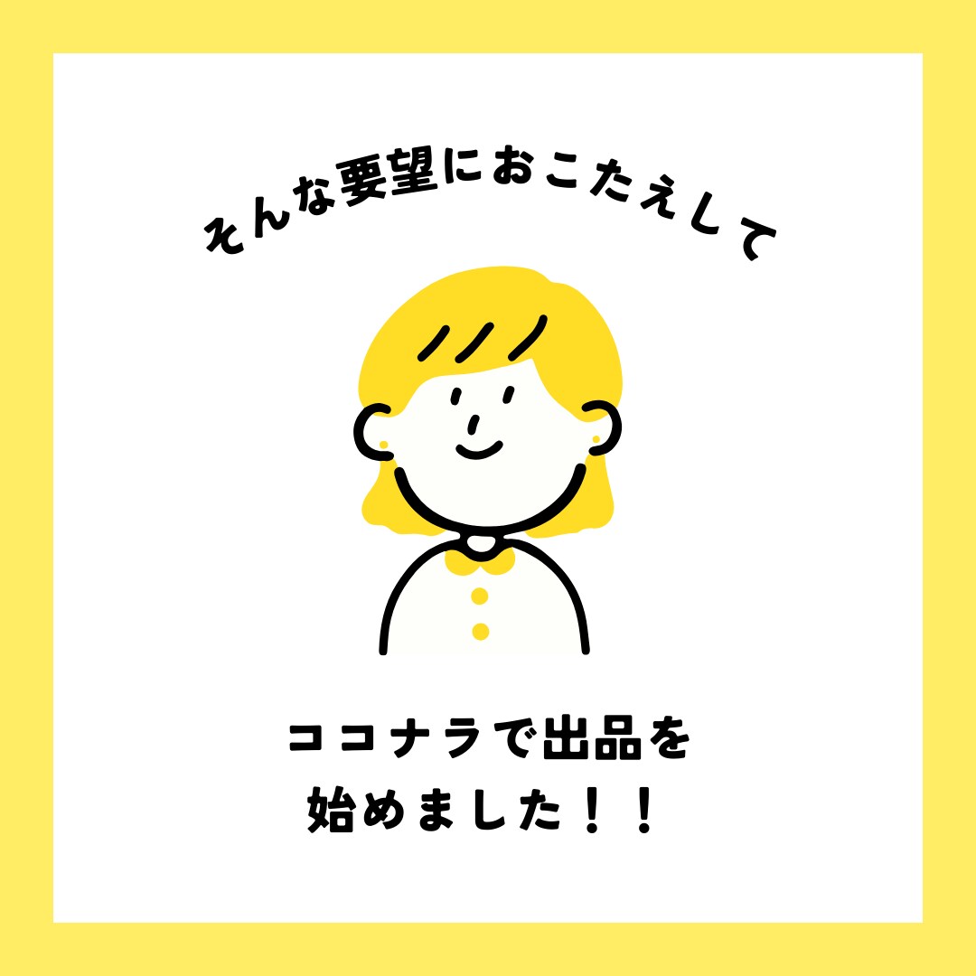 20%OFF動画編集Premiere使い方教えます 驚愕!20%OFF【プレミアプロ】動画編集教室/教えて/操作 イメージ4