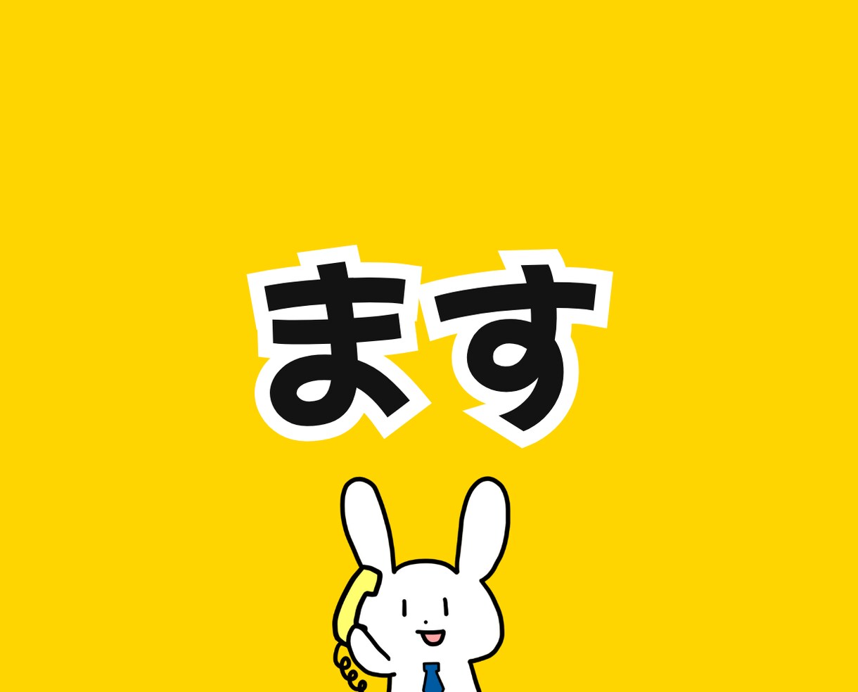 繊細さんHSPの心を軽くする職場専門レッスンします 職場の人間関係が楽になる！自分を守る会話術・HSP仕事術 イメージ8
