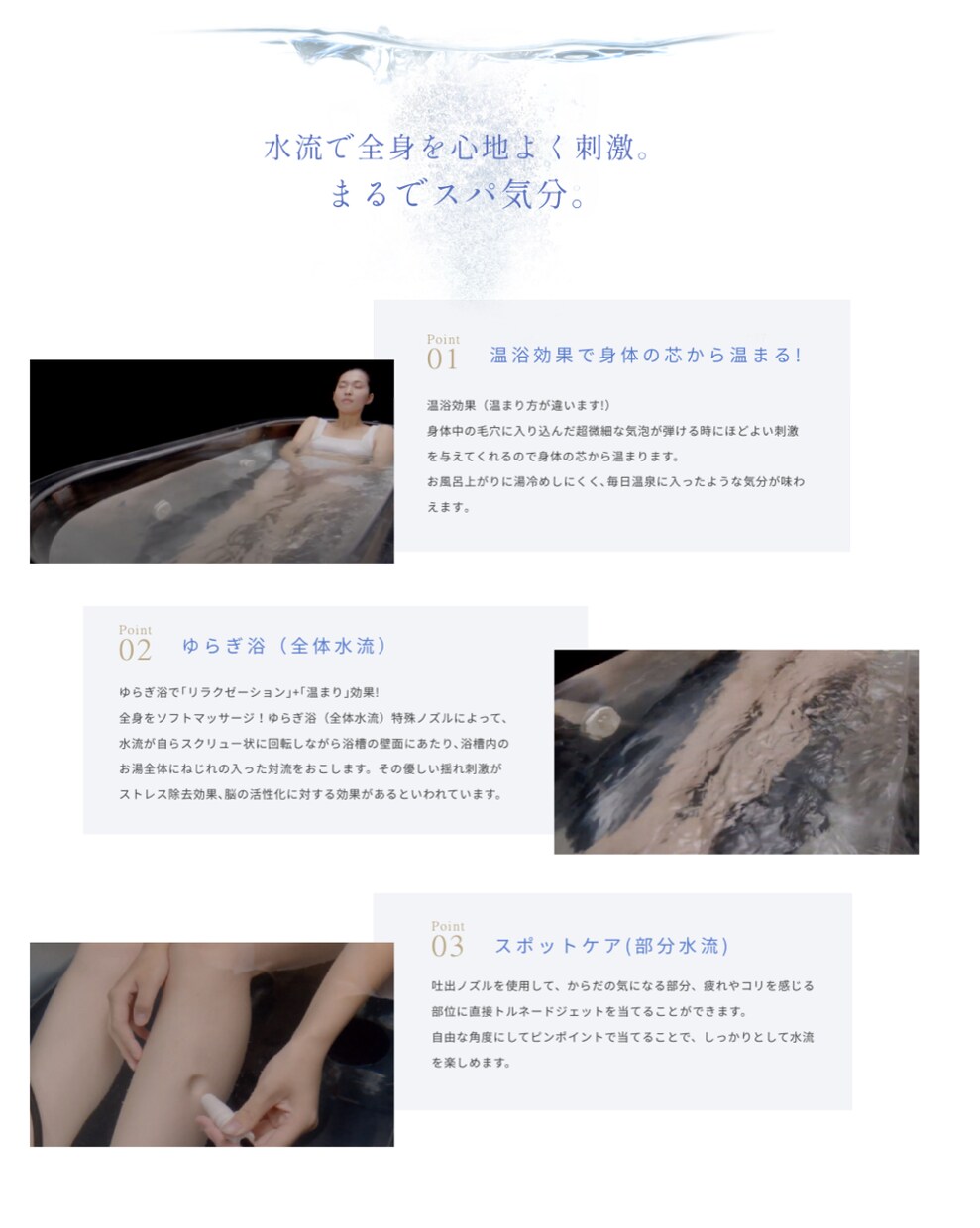高品質なLP制作承ります 歴10年のデザイナーが、集客に繋がるwebデザインを制作！ イメージ6