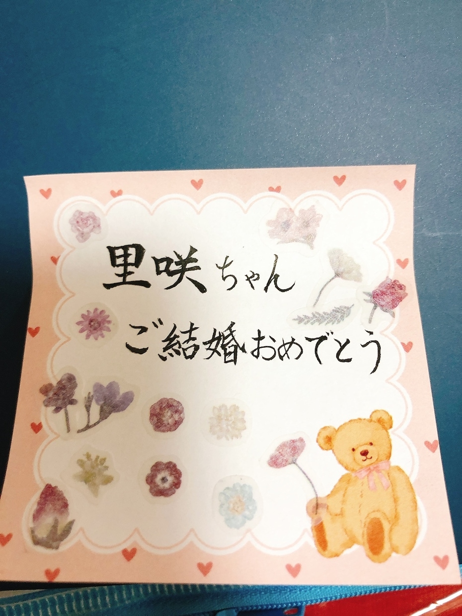 手書きメッセージ書きます 手書きメッセージカードを書きます イメージ1