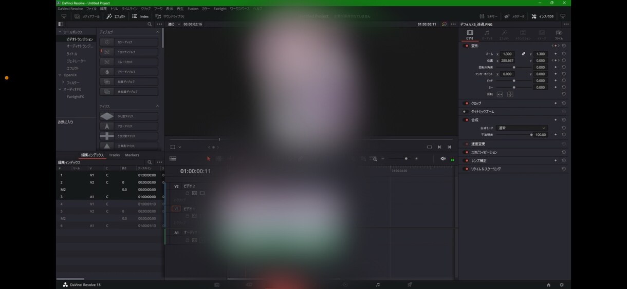 動画関係！手伝います 安く、早く、あなたの元へ楽しみを イメージ2