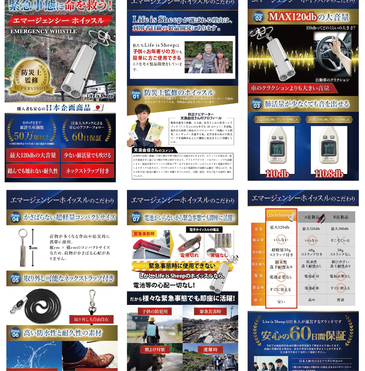 低価格で魅力的なバナーやヘッダー画像作成いたします 修正無制限／低価格なのに高クオリティのデザイン イメージ4