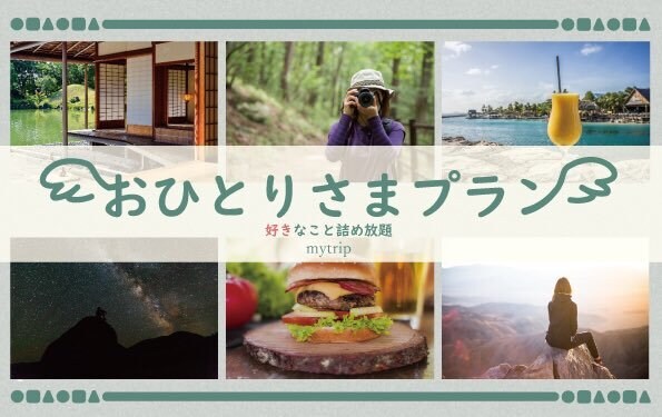 可愛いヘッダー、バナー作ります 女性向けのものが多いです！貴方のブログを可愛くします！ イメージ3