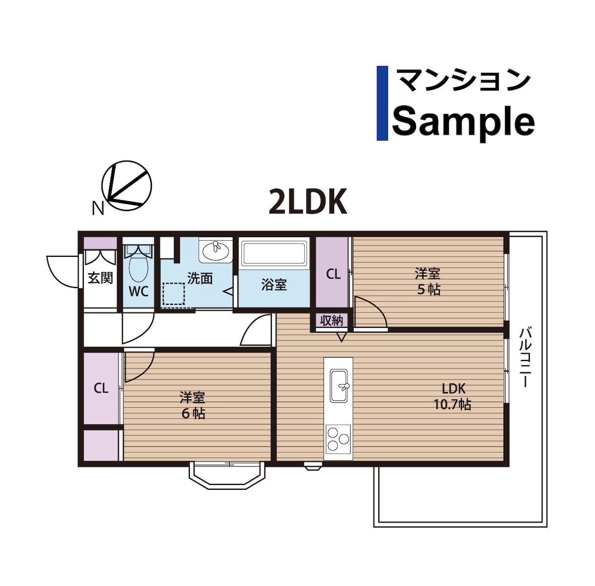 マンション、戸建て3,000円で間取り図作成します 集合住宅・1棟丸ごとも安価で対応。 イメージ2