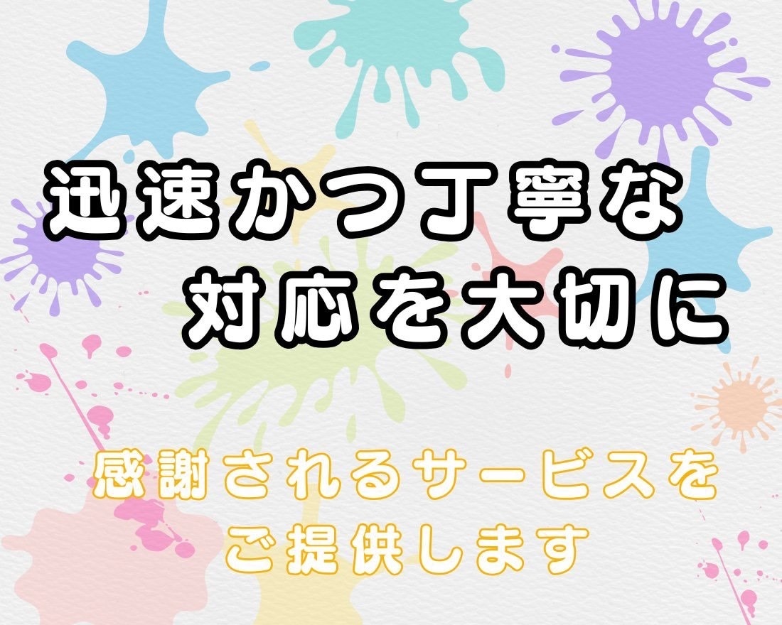 X・旧Twitterのフォロワーを増加します 品質大幅改善！！Xフォロワー1000増加！ イメージ6