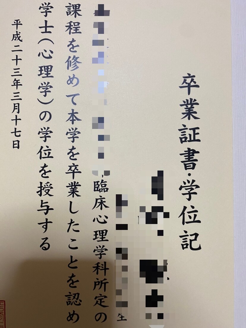 言葉にならない思い、聴きます 言語化は大切なことです！あなただけの言葉、聴かせてください！ イメージ3