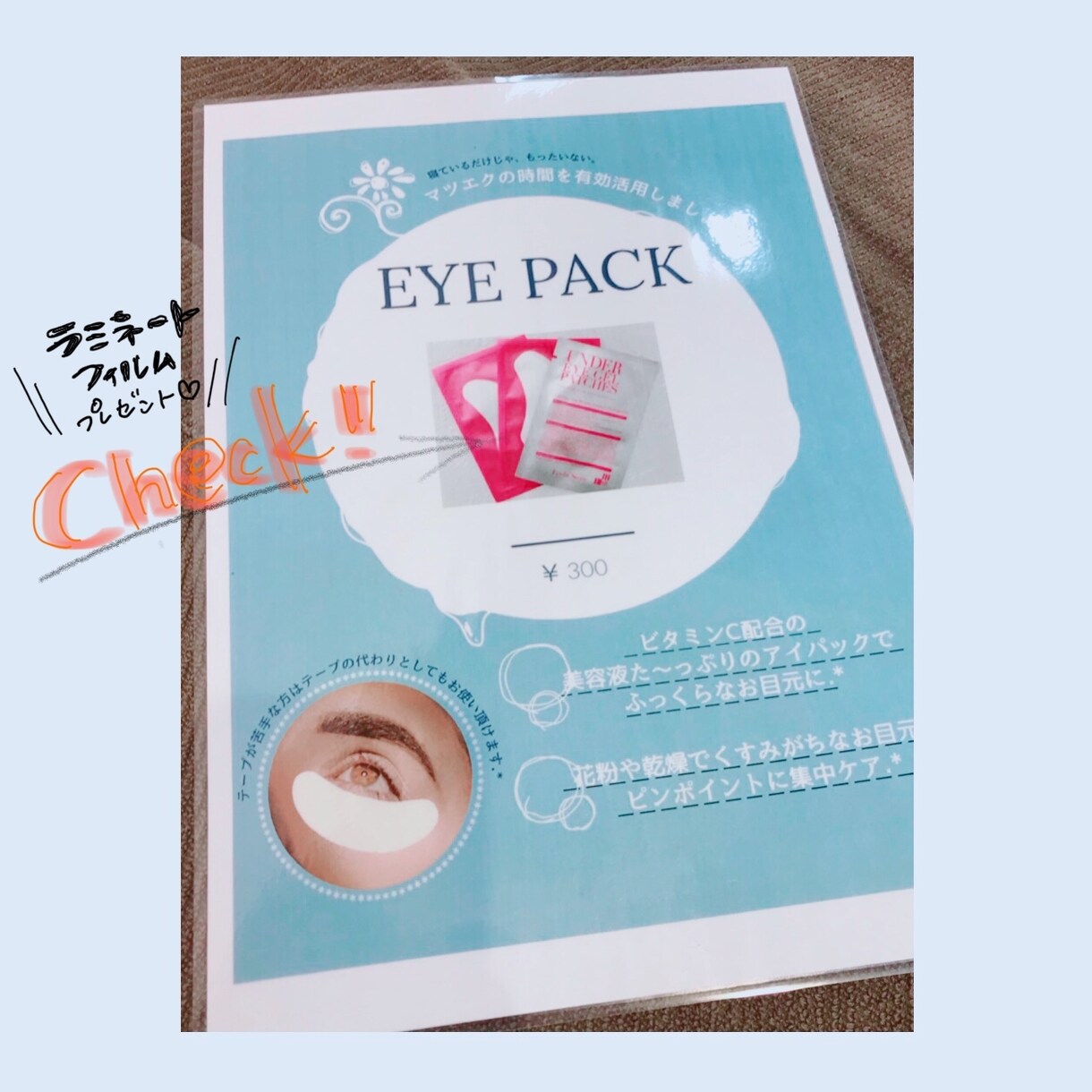 原品郵送もOK◎! 下絵があれば即作成致します “ただ一つ”のデザイン作成致します.*ラミネートサービスも♪ イメージ3