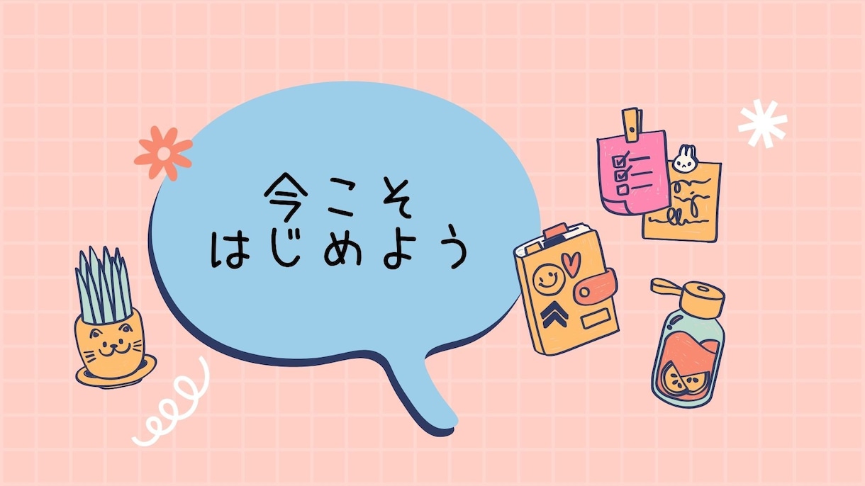 分かりやくてリラックスできる英会話レッスンをします 初心者から上級者まで英語を楽しんで使いましょう！ イメージ2