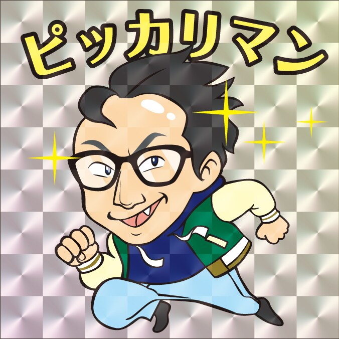 ビックリマン風似顔絵製作します ビックリマン風の似顔絵を提供します！ イメージ1
