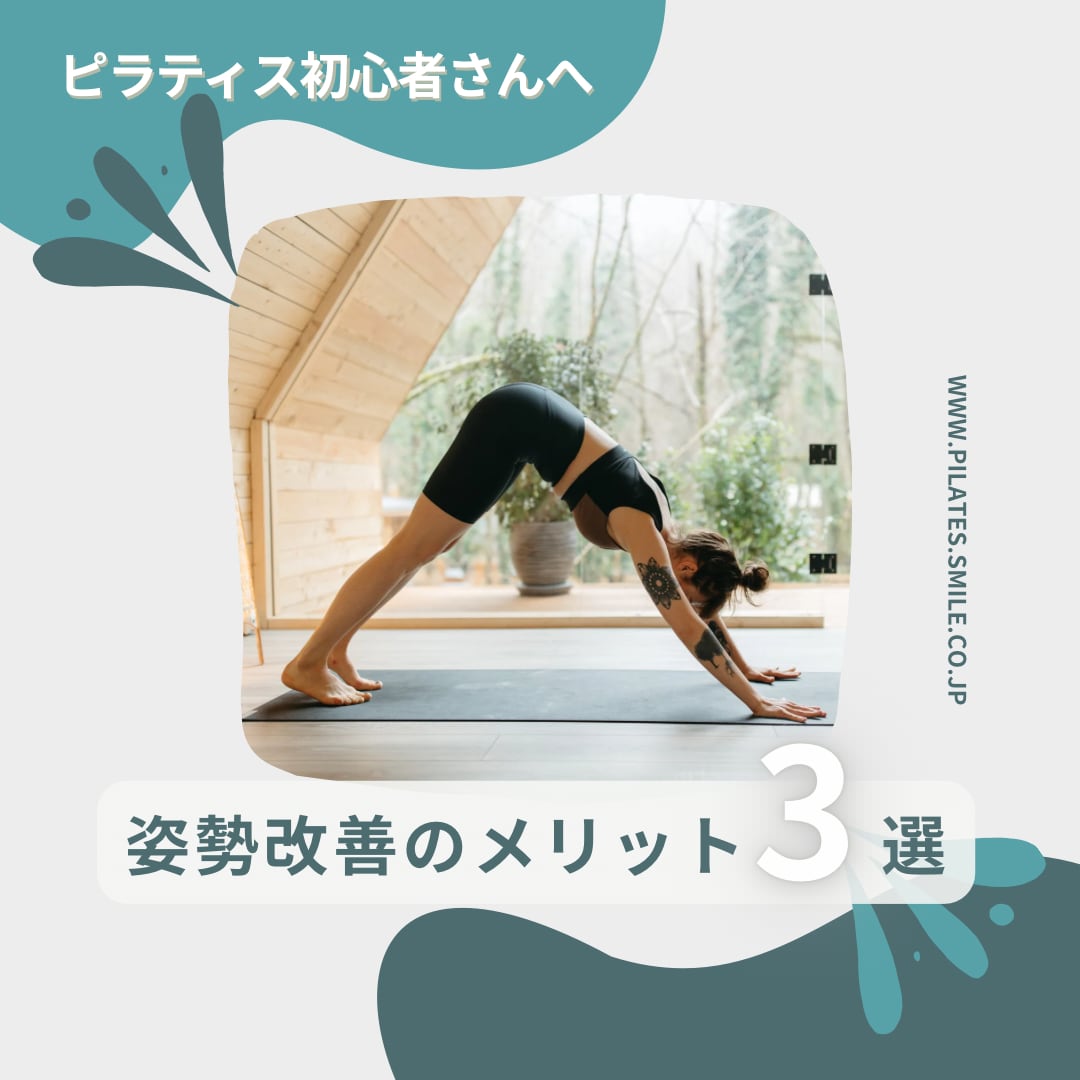 Instagram投稿デザインを制作します やさしく整える女性向けInstagram投稿デザイン イメージ2