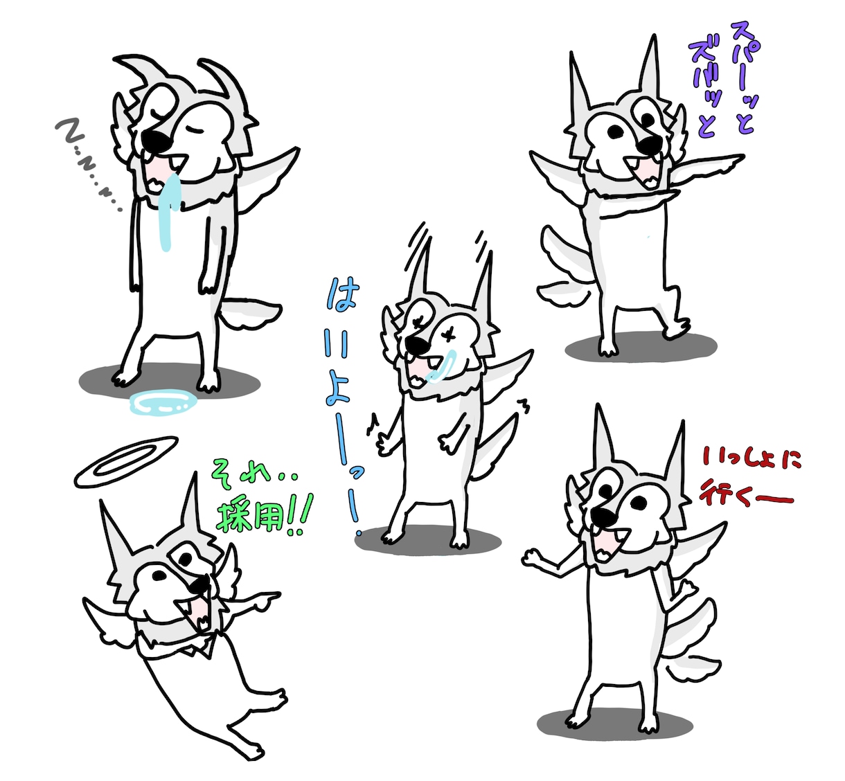 個人用・配信用LINEスタンプ作成します あなただけのオリジナル、配信用のスタンプが欲しい方は是非！ イメージ3