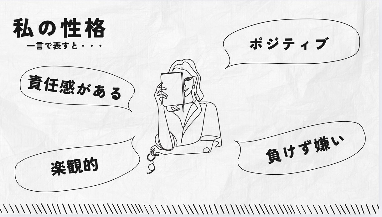 低コスト｜丁寧に作業します 価格を抑えて質を求める方におすすめ イメージ3