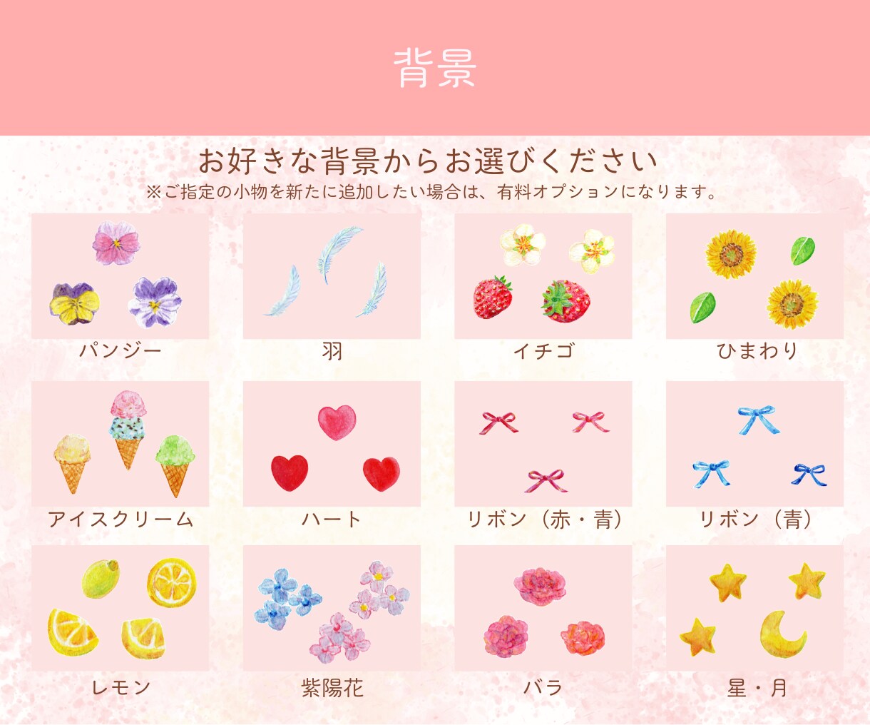 ネコ専門★水彩画ペットイラスト待ち受け画を作ります ネコ好きによるネコ専門の温かみのある水彩画を描いています♪ イメージ6