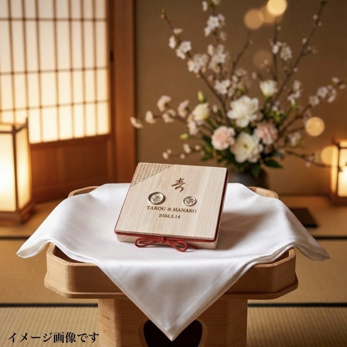 ヒノキの和モダンリングピロー【七宝】作成します 永遠の円満を願う七宝模様。お名前を刻む和モダンな縁起物です イメージ2