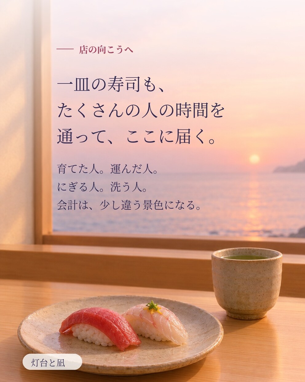 人に振り回されず、自分に戻る7日間の文字対話します 人は世界を広げてくれる。でも、問いの中心はあなた自身 イメージ5