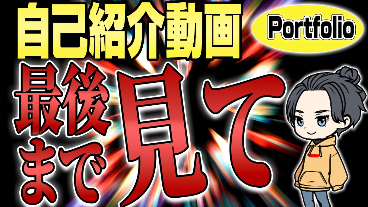 YouTube運用/動画編集をサポートいたします 動画に関することは何でもお任せ下さい！ イメージ2