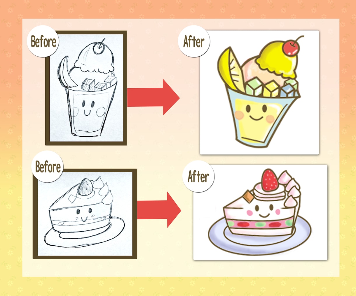 手描きのイラストや荒い画像をデジタル化します 走り描きイラストでも大丈夫！丁寧にトレースします イメージ3