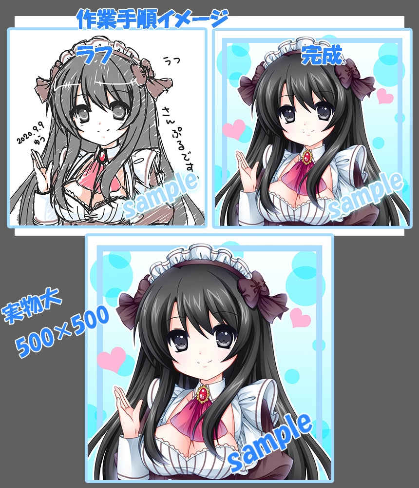 萌えキャラ系ツイッターやＳＮＳのアイコン描きます 萌えキャラ風似顔絵・ご自身のオリジナルキャラなど描きます。 イメージ5