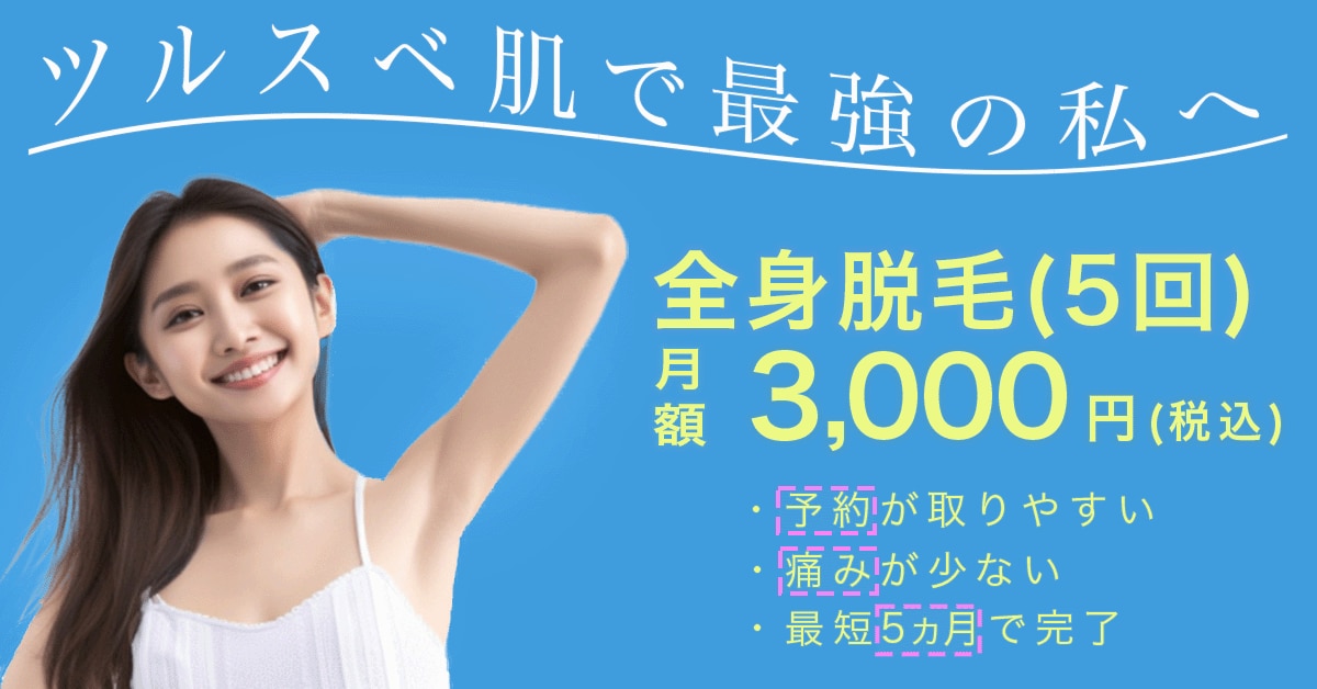 バナー、ヘッダー、WEB画像を作成いたします 思いを伝えるWEB画像を低価格、修正無制限で対応いたします イメージ2