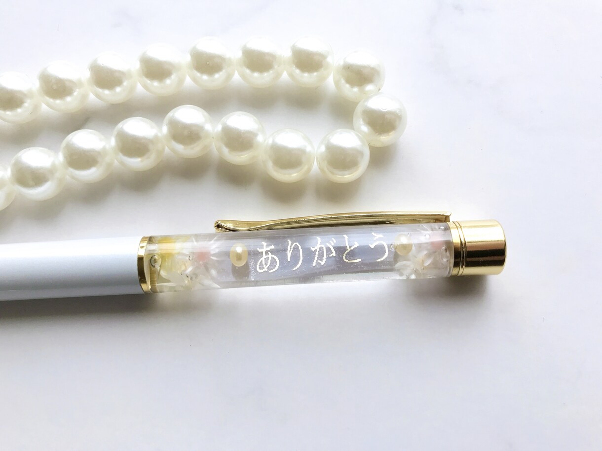 文字入りハーバリウムボールペン作ります プレゼントに♡自分へのご褒美に♪ イメージ3